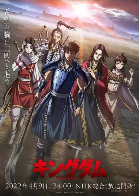 《王者天下 第四季》：史诗战争与英雄崛起的精彩续篇