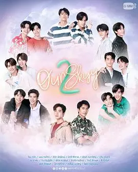 《我们的天空2》：温情回归，香港小人物的百味人生