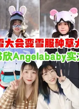 《MJ带你一起看综艺》：MJ陪你看遍全球综艺，搞笑、恋爱、烧脑一个都不能少！