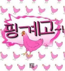 《借口Go》：一场谎言堆砌的闹剧？还是戳破家庭关系真相的喜剧？