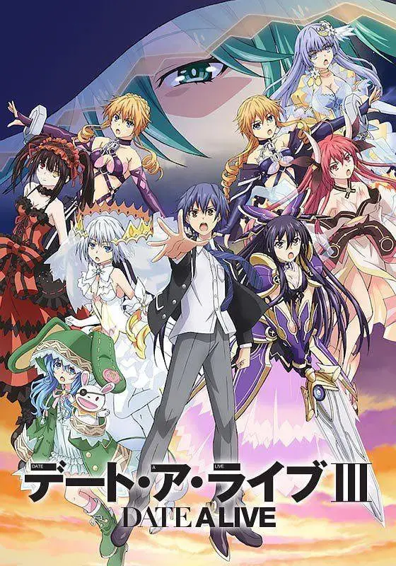 《约会大作战3》：精灵的 奇幻冒险 再次升级！人类与精灵的命运纠缠