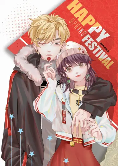 《打火机与公主裙》：青春热血不熄！从校园到职场，一场关于爱与梦想的励志蜕变史诗