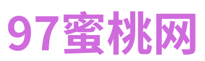 97蜜桃网 Logo